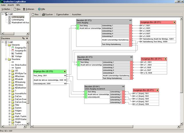 Cascading of the output modules
